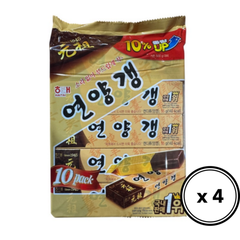 해태제과 연양갱 550g