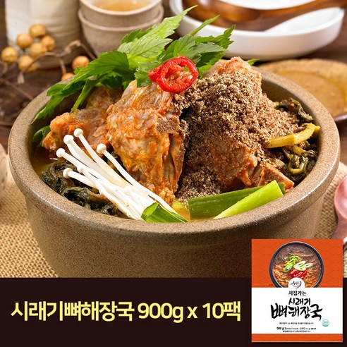 [시집가는농산] 시래기뼈해장국 900g x 10팩, 900g, 10개