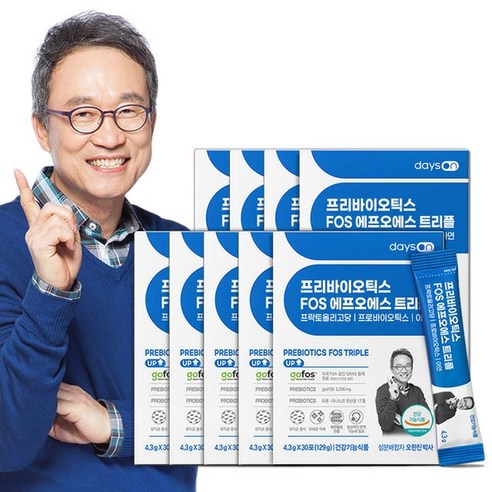 [데이즈온] (9개월분)오한진 프리바이오틱스 FOS 트리플 30포 9박스