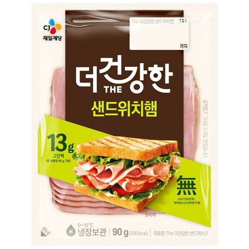 CJ 더건강한 샌드위치햄(생식용) 90g