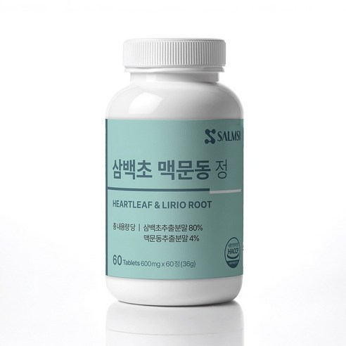 salmsi 살므시 삼백초 맥문동 정 600mg, 3개, 60정
