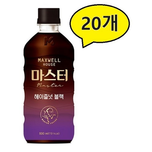동서 맥스웰하우스 마스터 헤이즐넛블랙 500ml x 1개
