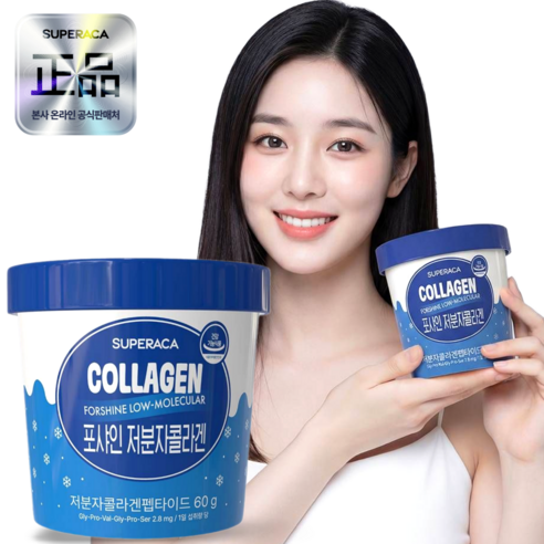 수퍼라카 저분자 콜라겐 영양제 오리지널맛, 1세트, 30회분
