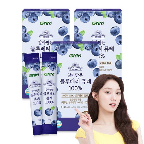 GNM 갈아만든 NFC 블루베리 퓨레 100%, 3개, 280g