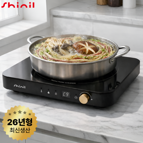 신일 인덕션 전기레인지 1구, 프리스탠딩, SHL-M2000BK