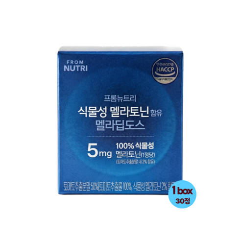 프롬뉴트리 멜라딥도스 미국 식물성 멜라토닌 5mg 함유