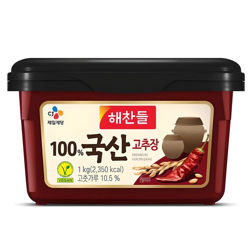 해찬들 100% 국산 고추장