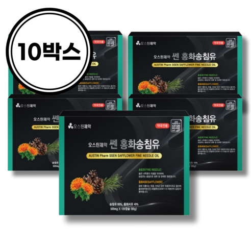 송침유 적송유 프리미엄 혈당관리 혈당케어 더파인 솔잎증류농축액 솔잎추출물 혈당케어 홍화씨유