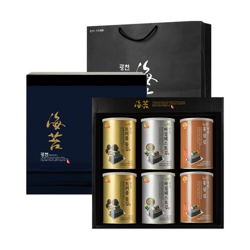 광천 해달음 명품 트러플 바질페스토 아보카도유 홍삼 재래김 돌김 도시락김 캔김 + 고급쇼핑백포함, 6개