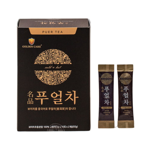 [골든케어] 명품 푸얼차 중국 운남성 보이차 추출 발효 분말 스틱 가루 20배 고농축