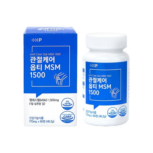 관절 및 연골 건강 유지 고순도 1500 MSM 영양제, 불편함 감소 기능성 인증 약사 의사 추천