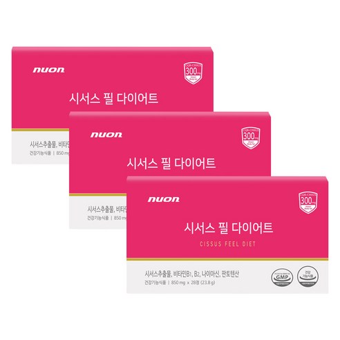 홈쇼핑 대란템 시서스 필 다이어트 도착보장