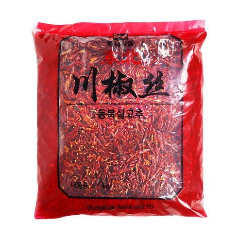 [대국맛짱] 실온 말린 사천고추 [ 채 ]고추 한식 중식 요리 [일요일/당일발송]