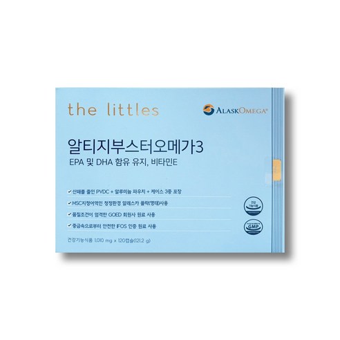 더리틀스 알티지부스터 EPA DHA 알티지 오메가3 rTG