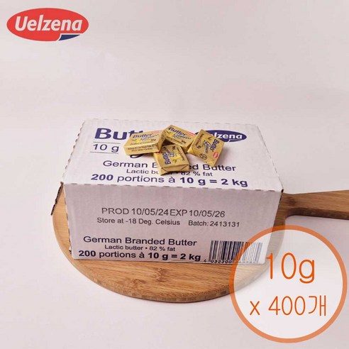 마르켄버터 포션 냉동 10g 수량선택