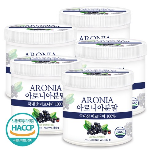 푸른들판 국내산 아로니아 분말 100% HACCP 인증 국산 건조 베리 가루 파우더