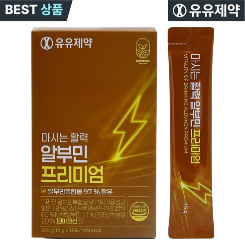 유유제약 마시는 활력 알부민 프리미엄