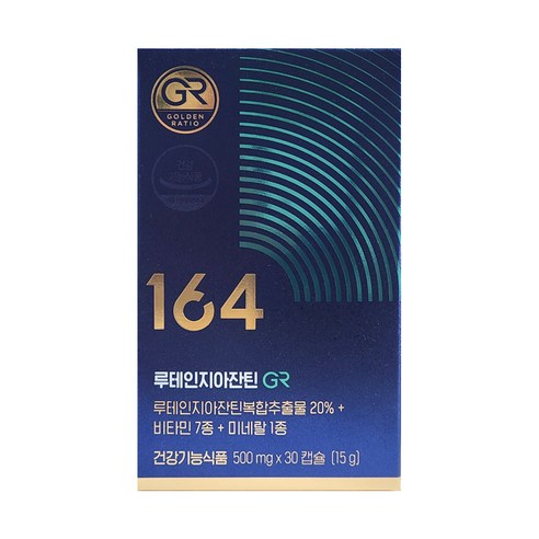 뉴트리원 164 정우성 루테인 지아잔틴 GR 지알 식물성캡슐