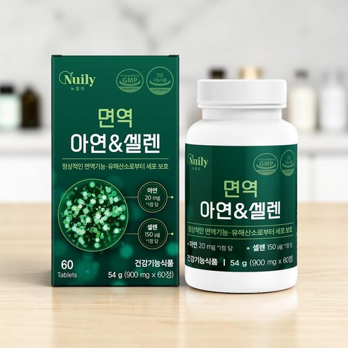 뉴일리 면역아연&셀렌 900mgx60정