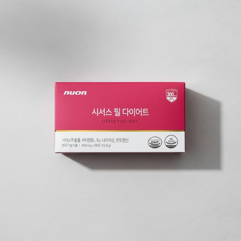 시서스 필 다이어트, 28정, 1개