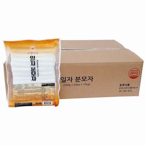 새마원 HACCP 국내생산 일자 분모자 500g 당면 원형 둥근 떡볶이, 20개, 500g