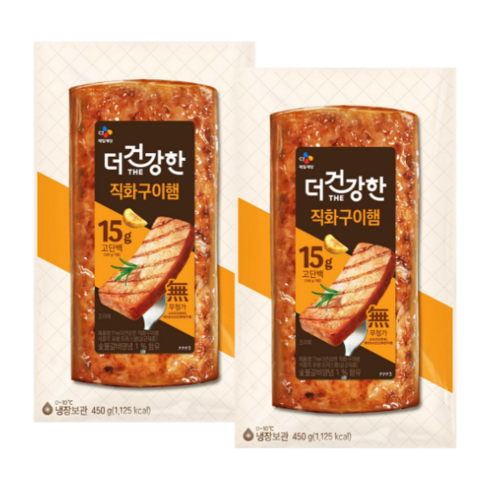 CJ 더건강한 직화구이햄 450g