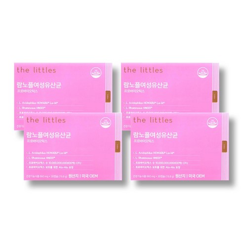 더리틀스 람노플여성유산균 람노서스 애시도필루스 CFU 100억 유산균 30캡슐 1개월분