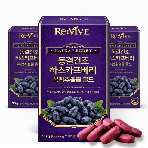 하스카프 베리 c3g 폴란드산 동결건조 안토시아닌 식약청인증, 3개, 60정