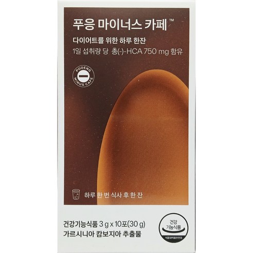 닥터블릿 푸응 마이너스 카페, 30g, 2개