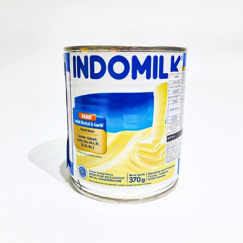 인도 밀크 캔 (연유)