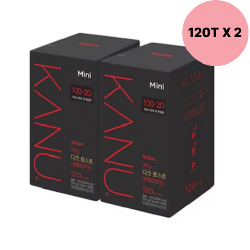 카누 미니 다크 로스트 아메리카노 원두커피믹스