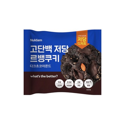 고단백저당 르뱅쿠키 다크초코아몬드, 10개, 50g
