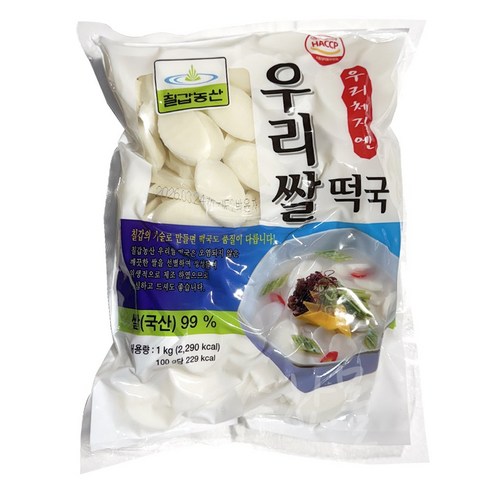 칠갑농산 우리쌀 떡국
