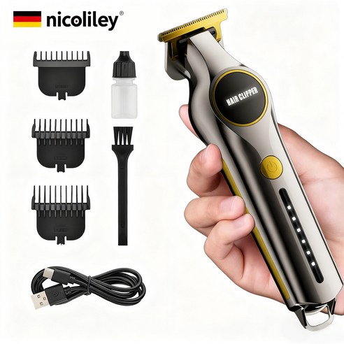 nicoliley 남자 바리깡 독일 전문가용 이발기 다용도 전동 이발도구 세트