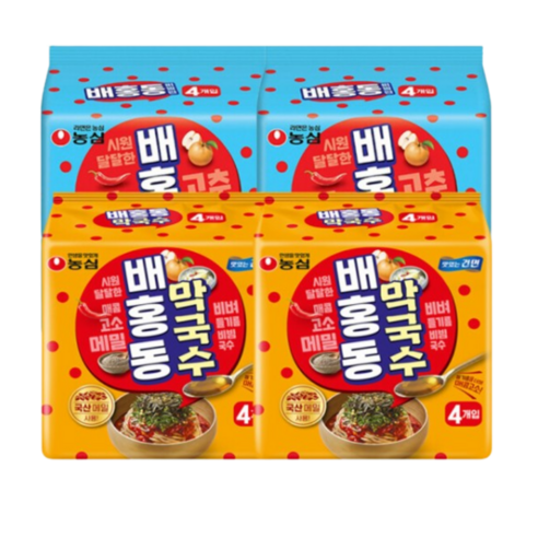 배홍동 막국수 8개 비빔면 8개 (총 16개), 16개