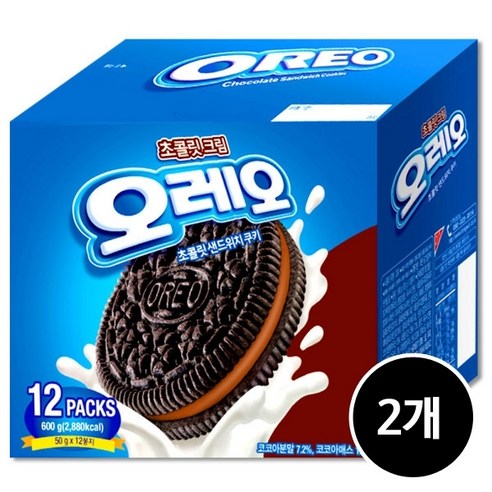 오레오 초콜릿 샌드위치 쿠키 초콜릿 크림