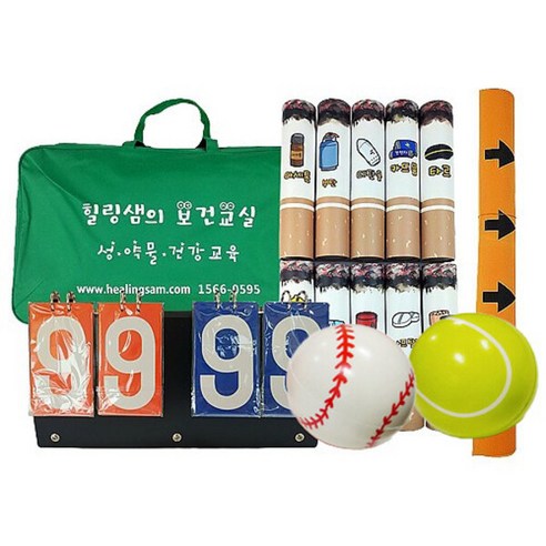 금연볼링세트(가방포함), 1개