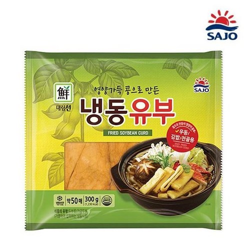5분마켓 대림 냉동유부
