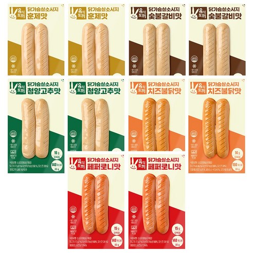 육식토끼 닭가슴살 소시지 80g 5종 혼합 40팩, 80g, 40개