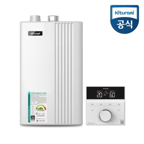 귀뚜라미 콘덴싱 보일러 도시가스보일러 거꾸로 ECO 콘덴싱 L20 설치비포함