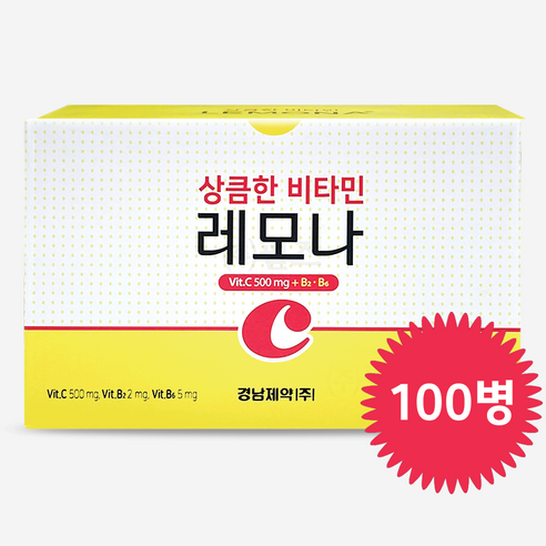 행복한점포/경남제약 비타민 레모나 드링크 100mlx100박스[총100병]