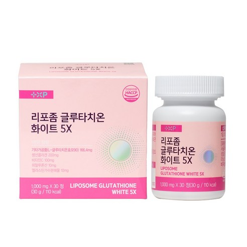 흡수율 좋은 리포좀 글루타치온 화이트 5X 하루 1알 복용, 6개, 5정