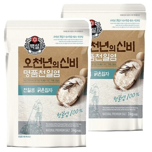 오천년의 신비 명품천일염 굵은입자 3kg, 3kg, 2개