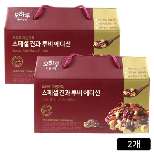 오하루 스페셜 견과 루비 에디션 20개입 1박스