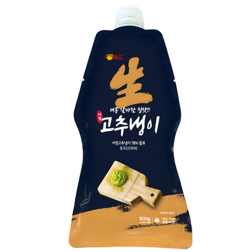 삼도 생와사비 800g 대용량 업소용 고추냉이 와사비