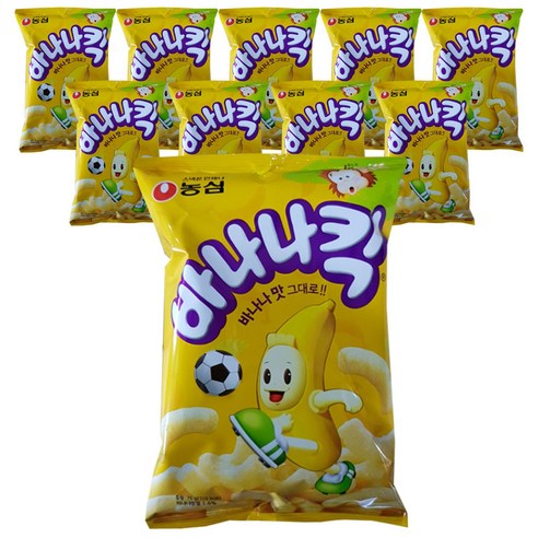 바나나킥