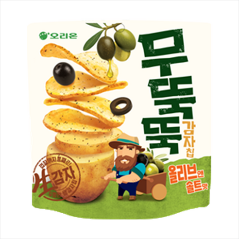 오리온 무뚝뚝감자칩 올리브앤솔트