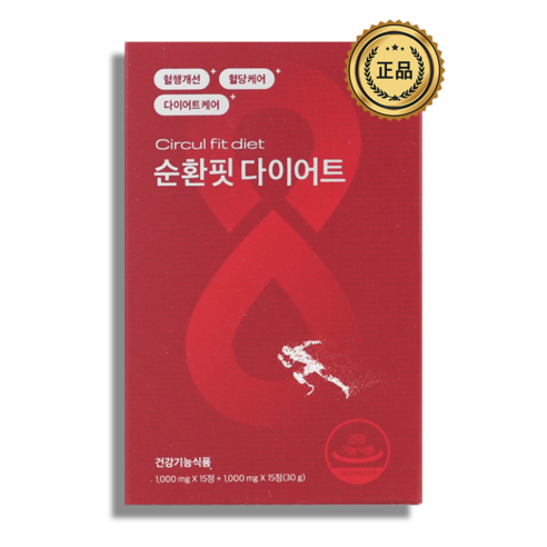이츠스포츠 순환핏 체지방감소 혈액순환 다이어트 보조제