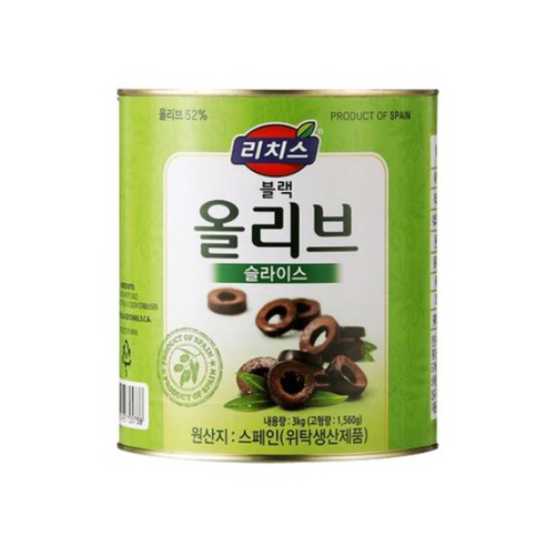 리치스 슬라이스 블랙 올리브
