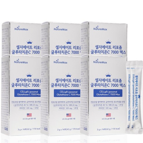 셀지에이트 고순도 고함량 리포좀 글루타치온C 7000 맥스 가루 분말 (1포당 순수 리포좀 글루타치온 500mg, 비타민C 100mg) 해바라기 인지질 리포즘 글루타치온, 6박스, 42g